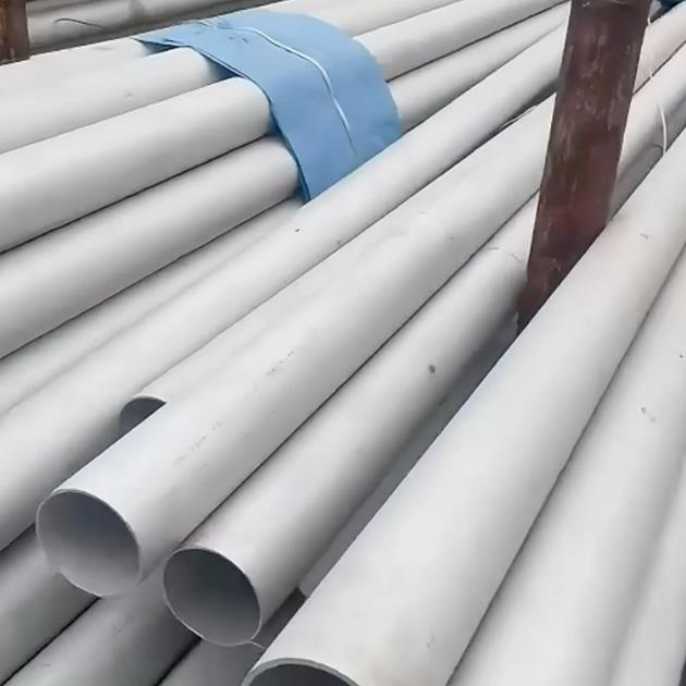 重慶304不銹鋼管支持定制服務(wù)