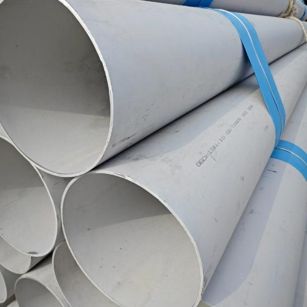 重慶310s不銹鋼管現(xiàn)貨批發(fā)