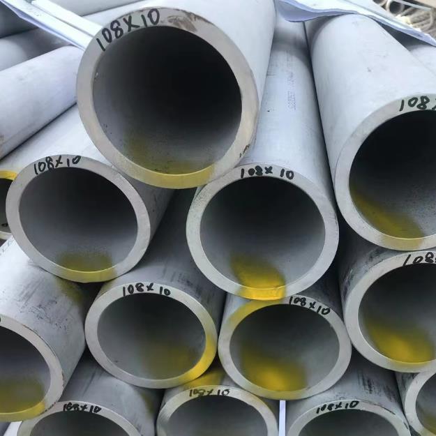 重慶310s不銹鋼管定制公司