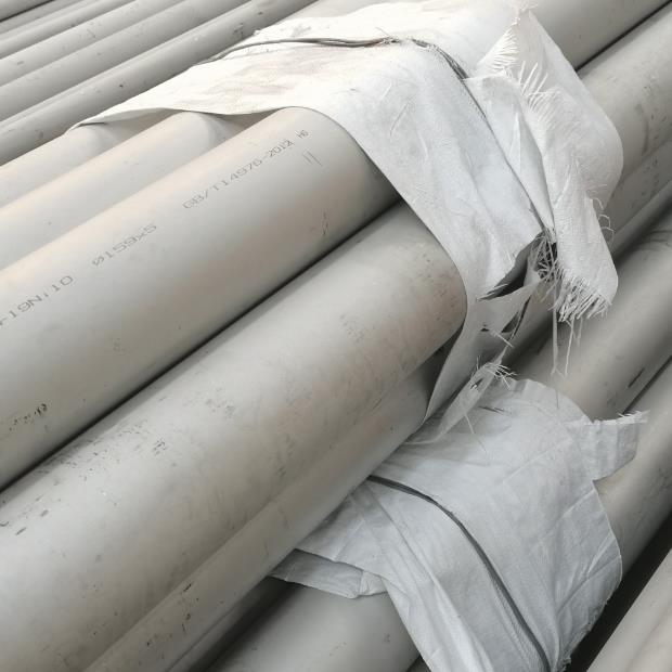 重慶316l不銹鋼管批發(fā)價格