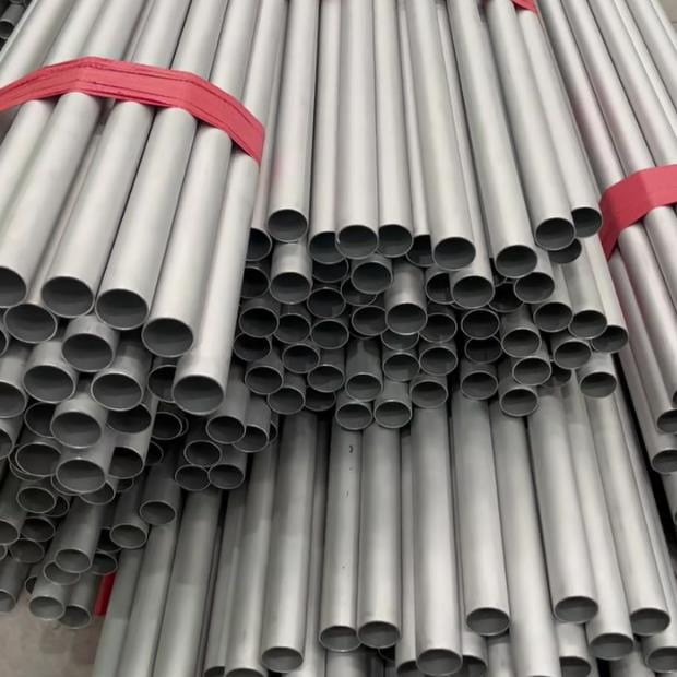 重慶304不銹鋼管現貨價格